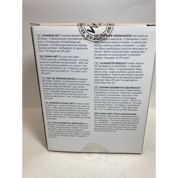 Tchibo Punch Set Snowflakes Star Border Edge Corner New Stanzen-Set - Picture 2 of 7